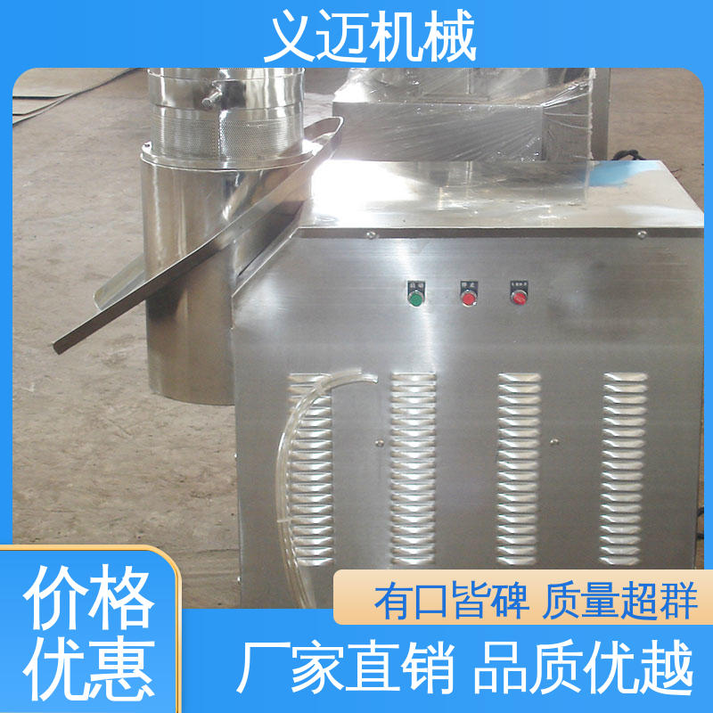 x~SD(zhun)C(j)ِ򾫵VO(sh)ɽǴwO(sh)