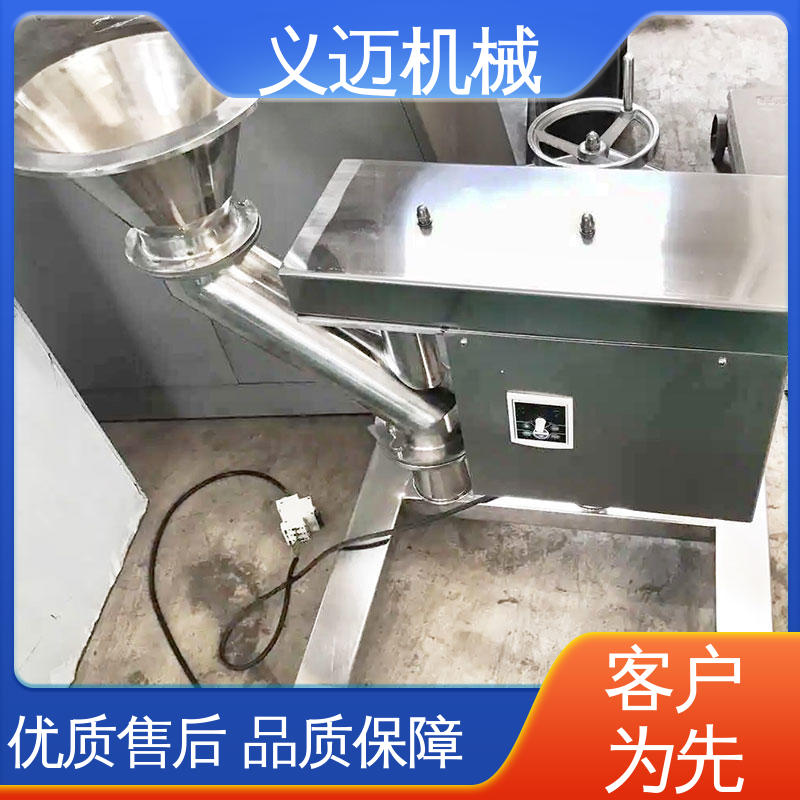 x~C(j)еۘ֬źO(sh)仯r(nng)I(y)ЧC(j)