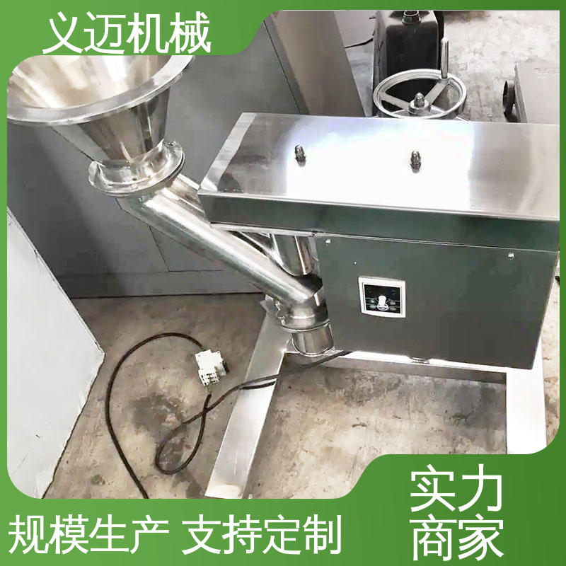 x~C(j)еr(nng)I(y)C(j)㾫O(sh)sZ