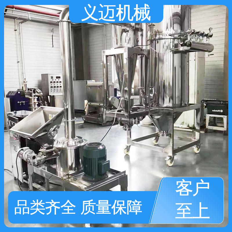 вˎľƬĥۙC(j)yƷʯϞ΢ۙC(j)(x)C(j)x~ֱ