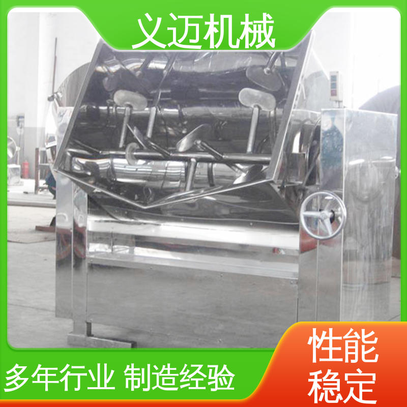 ˮӄO(sh)ͻϙC(j)x~C(j)е