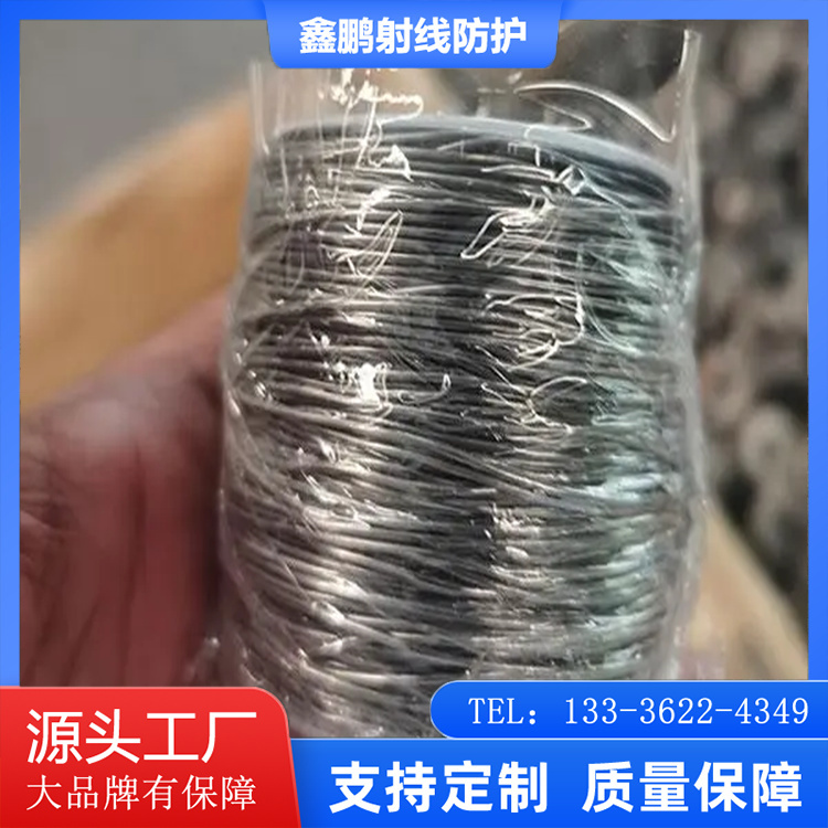 U۔ౣUz2.0mm5.5mmPUzSϳДʩ