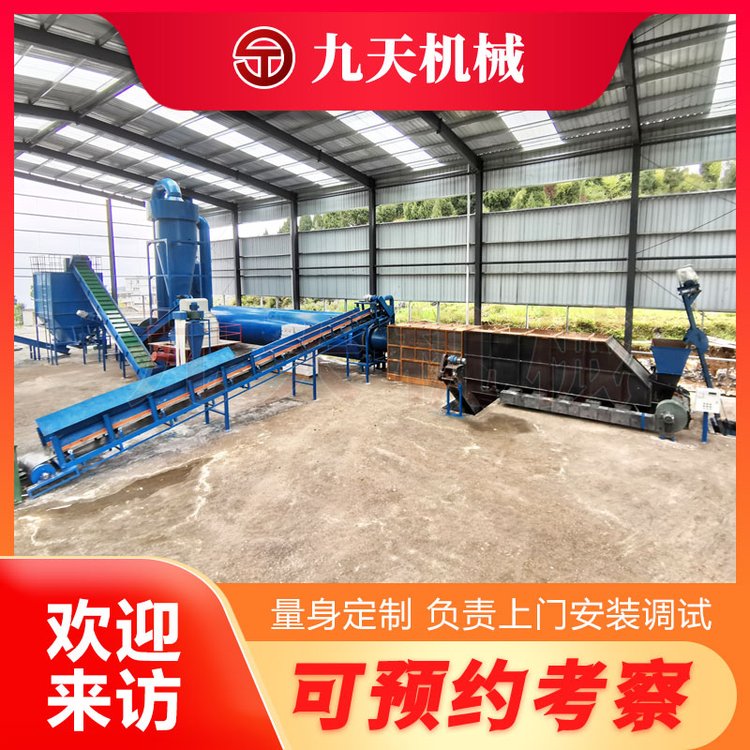 ݺəC(j)СO(sh)ʳ~ݺa(chn)C(j)еƹ(yng)