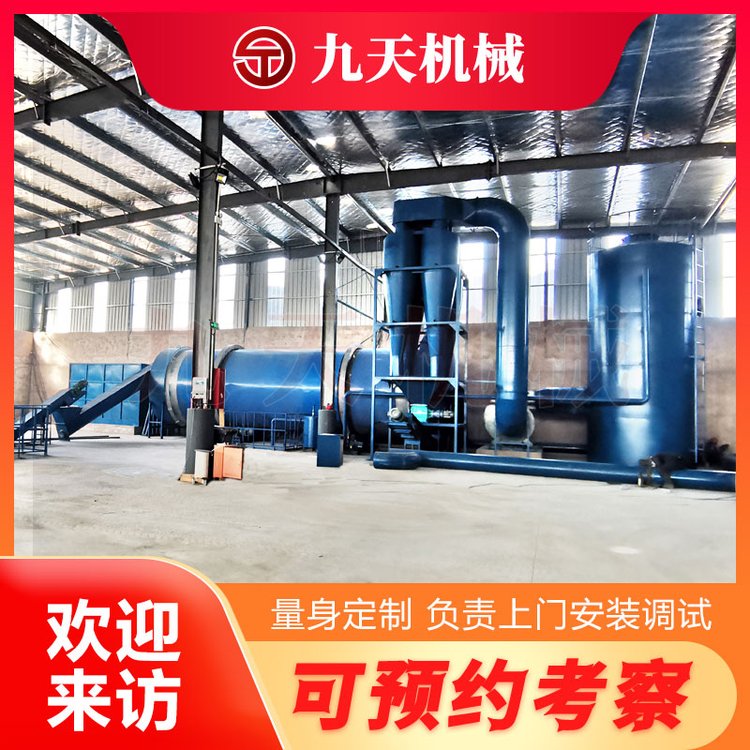 ľмO(sh)ĩəC(j)|(zh)wȼa(chn)C(j)е