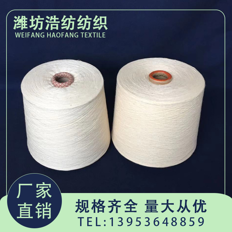 AB26֧32֧޼h(hun)CVC60\/40C