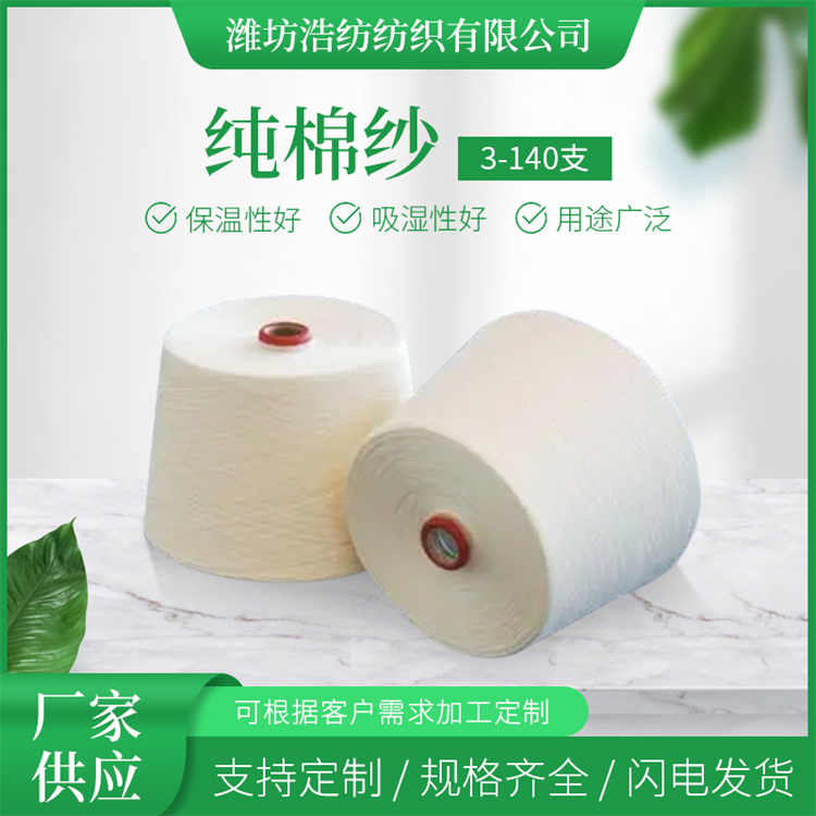 oِ޼JC40֧ɫ޼ھa(chn)