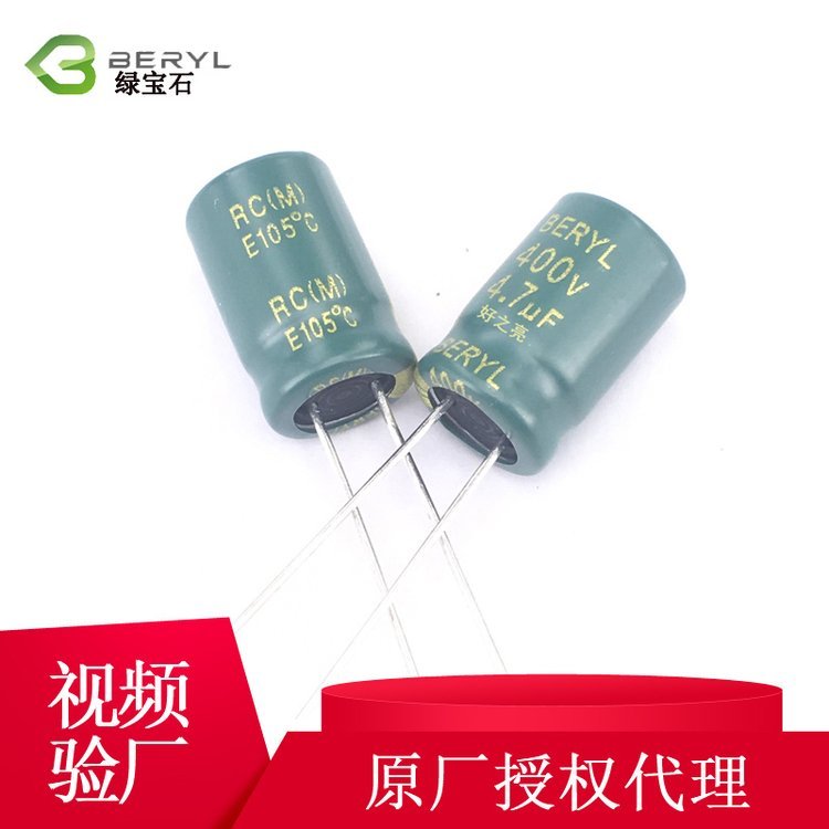 Gʯ늽22UF160V8X16