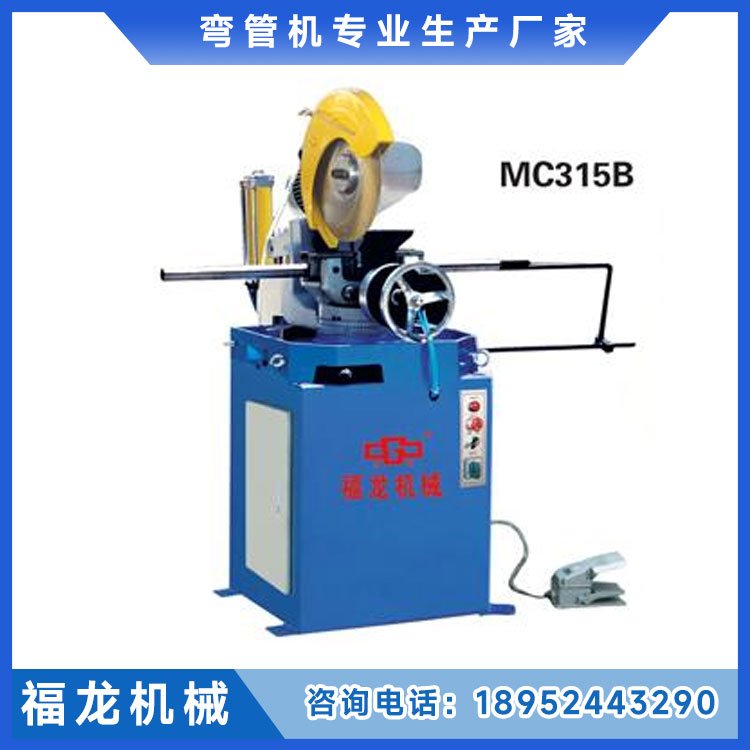 C(j)е(yng)(dng)MC315BйܙC(j)وA䏙C(j)