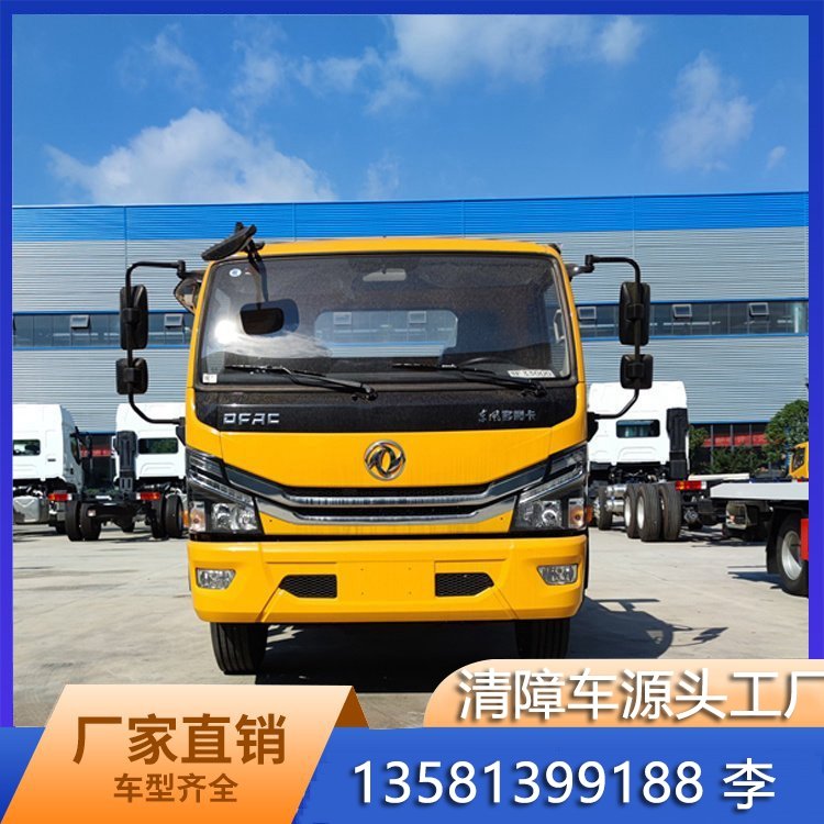 SƖ|LD8·܇茧·ͨʹÉL