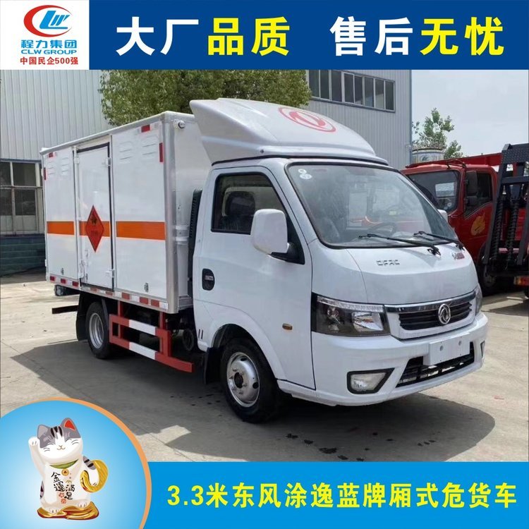 |LͿ݇ΣUƷ܇3.3СΣ؛܇p݆{(dio)