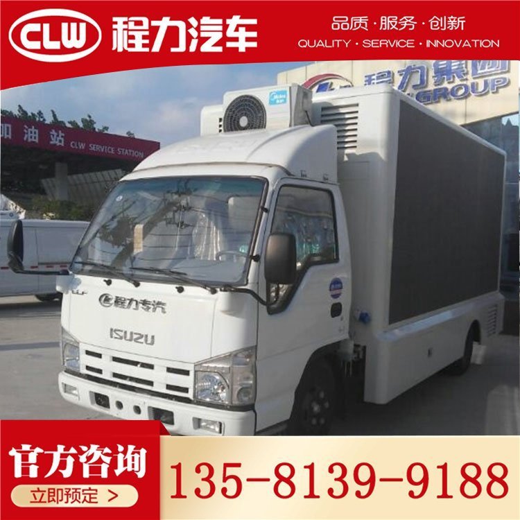 ๦ʮ⏏V܇b(wn)_·ʹ