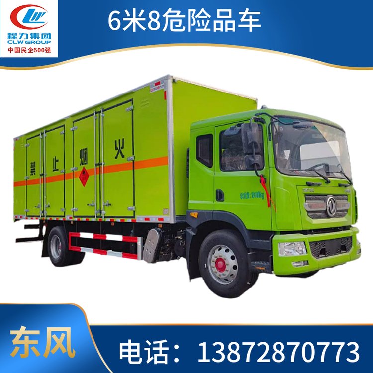 |L(fng)~d10ĎʽΣU(xin)Ʒ܇?yn)ȼ(x)wȼҺwΣ؛܇S