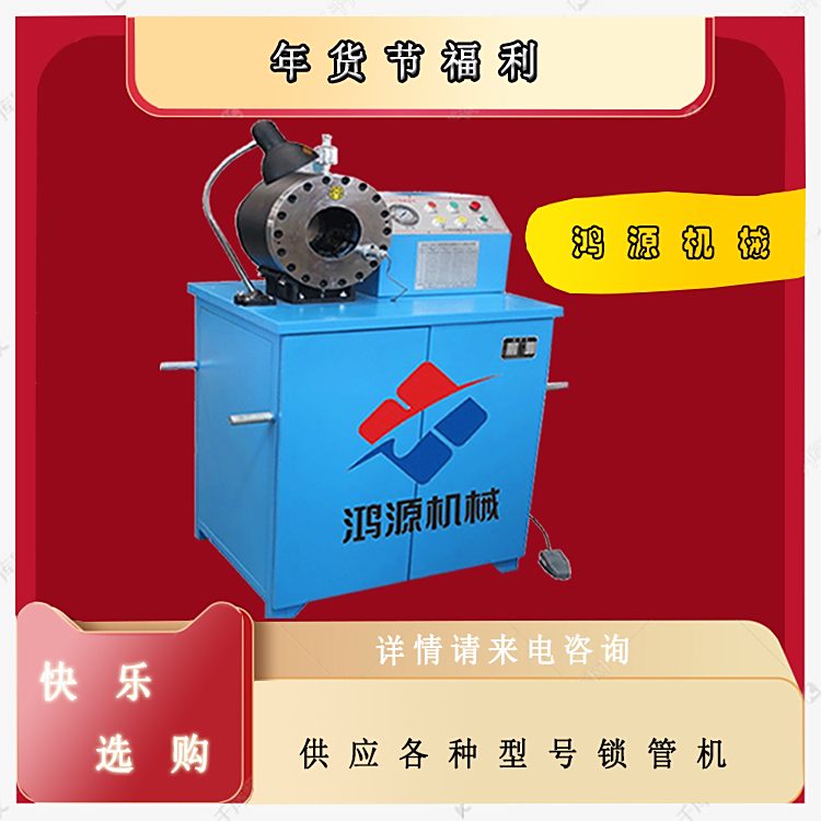 ҺzܿۉC(j)sڙC(j)(gu)ܽBҊʹù