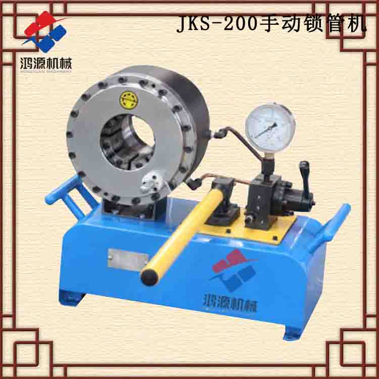 ߉zҺO(sh)ֱ5-51mm۹ܙC(j)(jin)iܙC(j)
