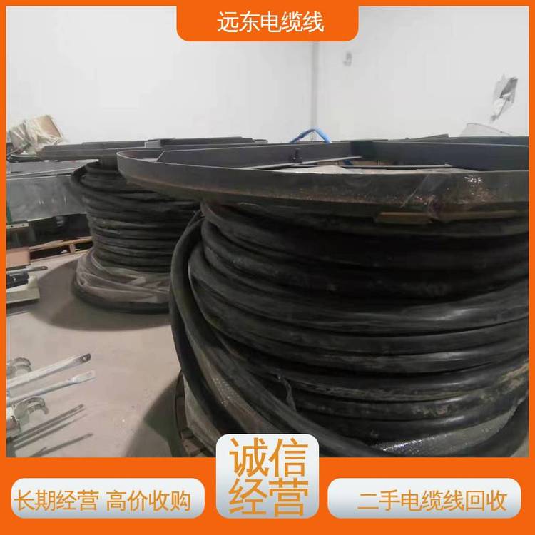 h(yun)|ȫ(gu)(w)ھӆλ|~늉0.6\/1kv