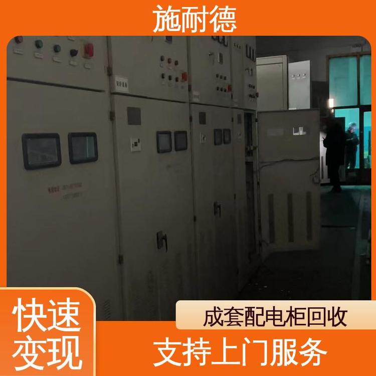 _(ki)P(gun)YԴُ(gu)վM(fi)ʩ͵