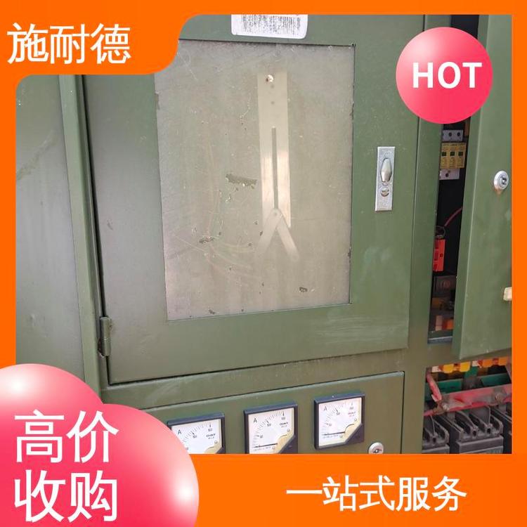 O(sh)GCK늹һվʽ(w)ȫ(gu)ʩ͵