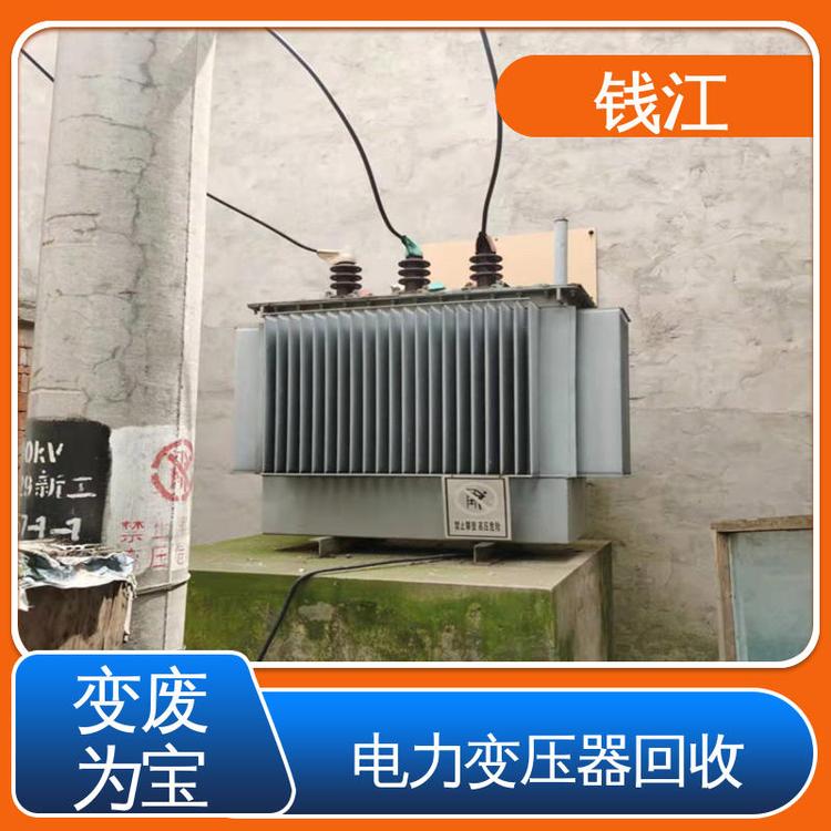 X(qin)SCB13-2500KVA׃չ˾Դ^Sُ(gu)\(chng)ź