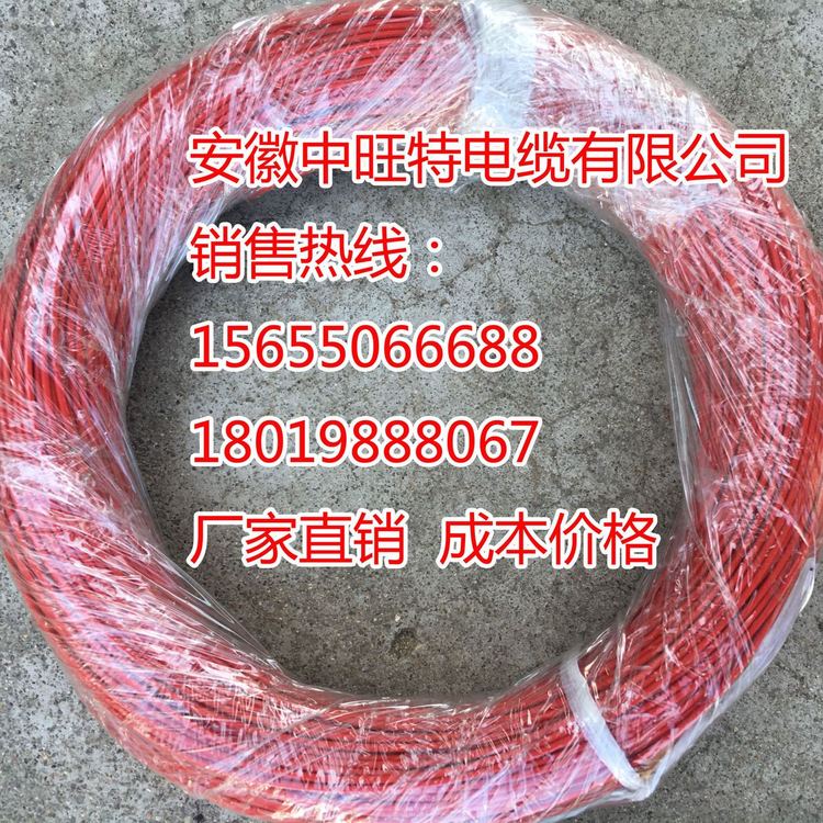 JGG-1*50JGG-35JGG-1*70z늙C(j)Ӿ