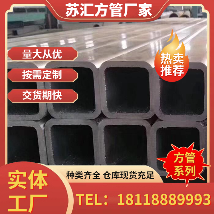 KR䓬F(xin)؛иSl(f)Q345BعܽY(ji)(gu)Ìwa(chn)S