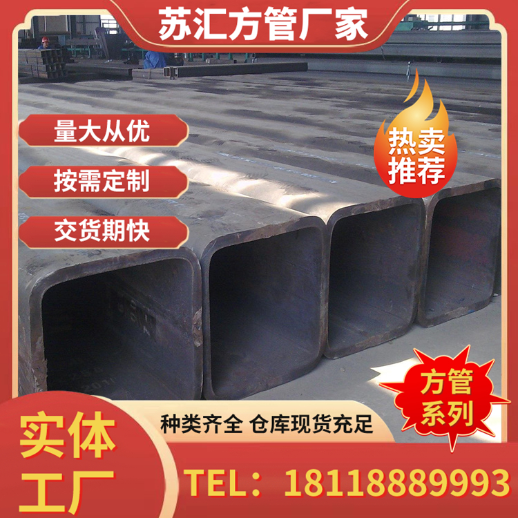 KR䓷ع܏SҾιQ235B30*30*3a(chn)