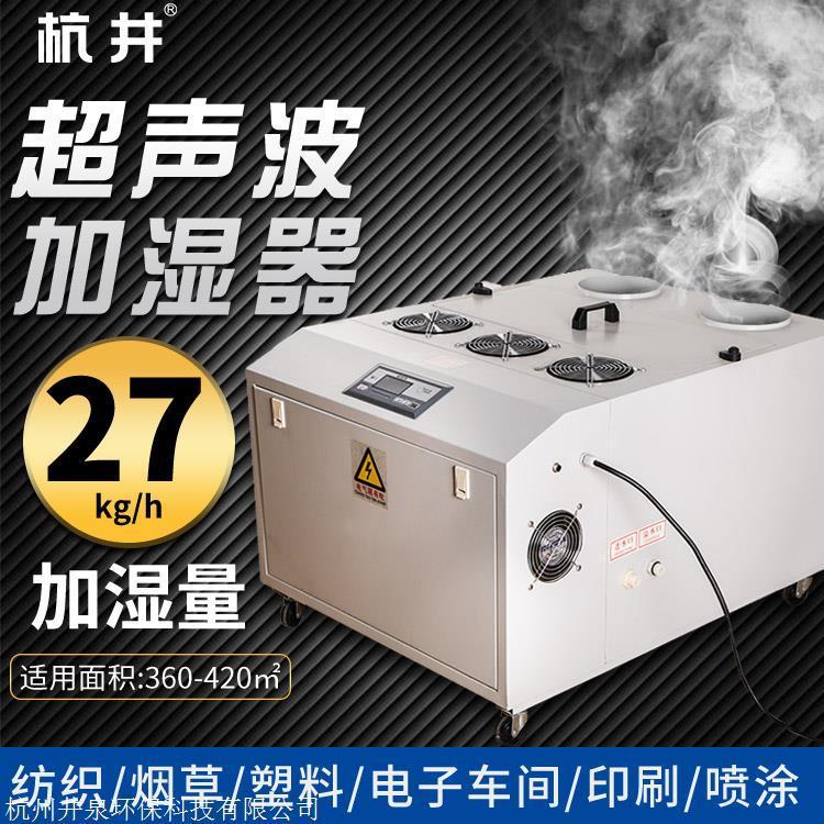 HJZD-30SӝCx񹤏SüӝO(sh)䳬