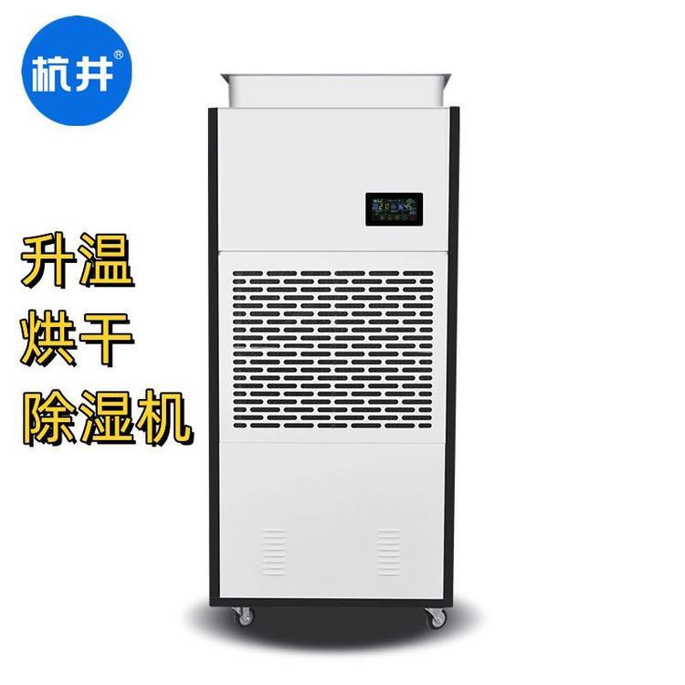 HJGW-15S͸ߜˎĺɳCˮɳC