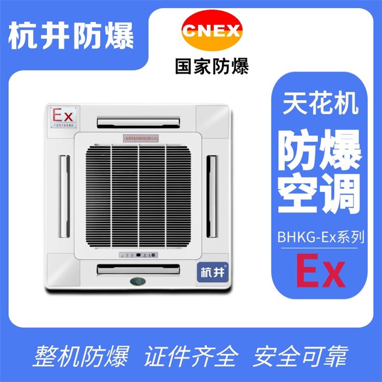 늾һwʽʽ{(dio)ʽʽBHKT-7.2Exbʹú