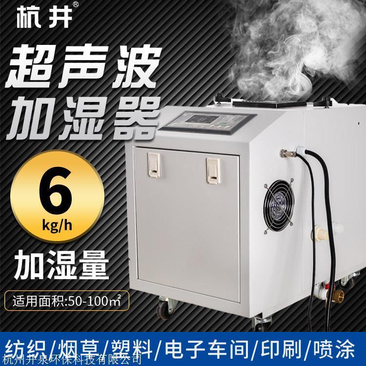 HJZD-21SI(y)ӝCȫԄӼӝI(y)ӝ