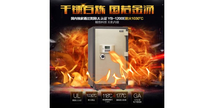 l(f)YB-1200EñU(xin)kU(xin)a(chn)S(gu)ULJ(rn)C