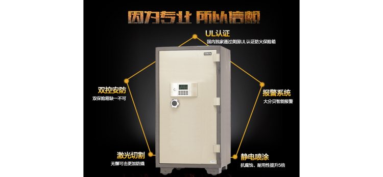 l(f)YB-1300Eһ_(ti)ܴaU(xin)ͼͥñU(xin)һ(g)S