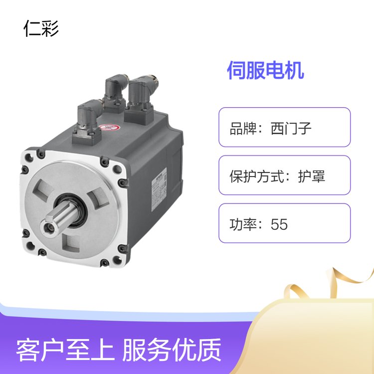 1FL6064-1AC61-2LB1TSIMOTICSS-1FL6ŷ늙CPN=1.5kW