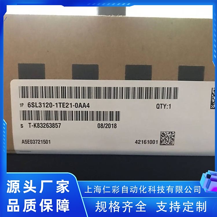 6SL3120-1TE15-0AA4ɾ̿׃l߾ʹÉLT