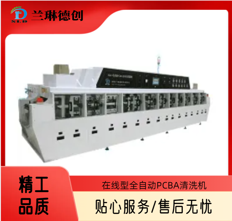 SLDھ500YT-400SͷbϴCоƬb凊ϴS