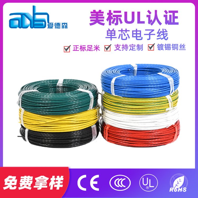 ۵ɭUL133226awgFߜ،(do)͸ߜ200ȼط늾|