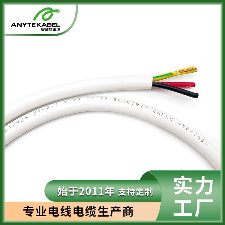 ضо5000.3˜ʰĘ|mڰl(f)늏SI(y)_P(gun)O(sh)䰲b˾