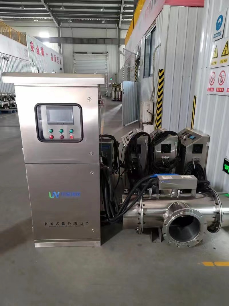 Դܵʽ⾀ˮڃͯˮϘ@Ӿˮ̎