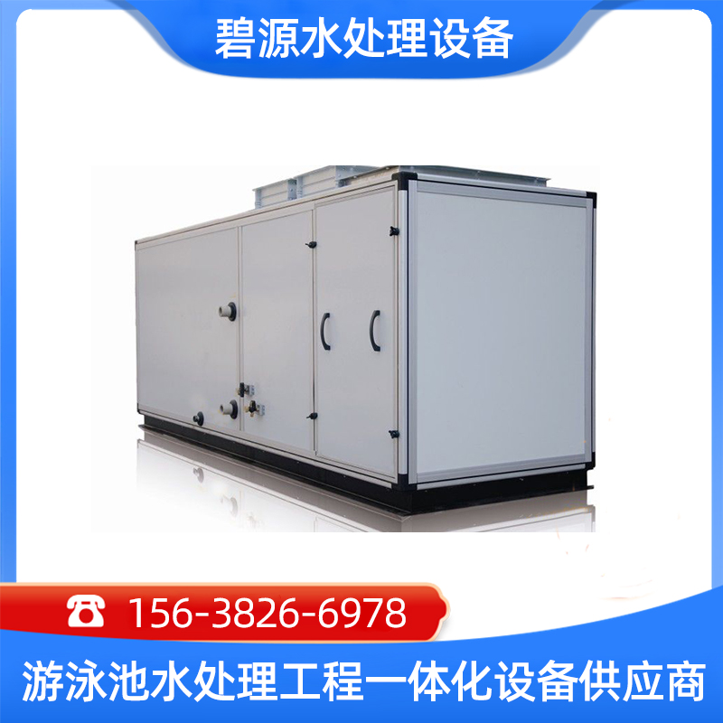 ԴؼӟO(sh)ӾسO(sh)ˮ̎O(sh)Ӿ؜Ȫ^