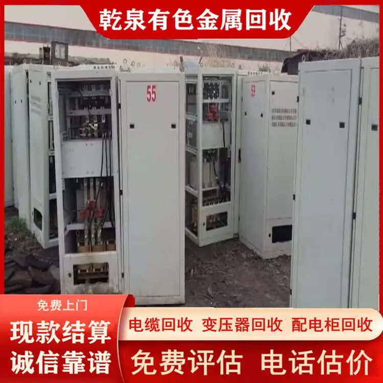 ݶָʽ׃ՌI(y)ُ늷O(sh)