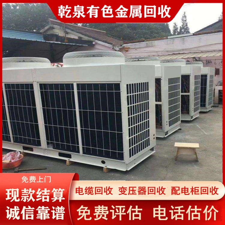 ˮC(j)M{(dio)TُˮݗUʽˮC(j)