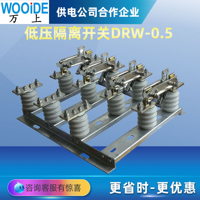 DRW-0.5\/3.5630A800A1000A͉x_P(gun)\/ĵxl