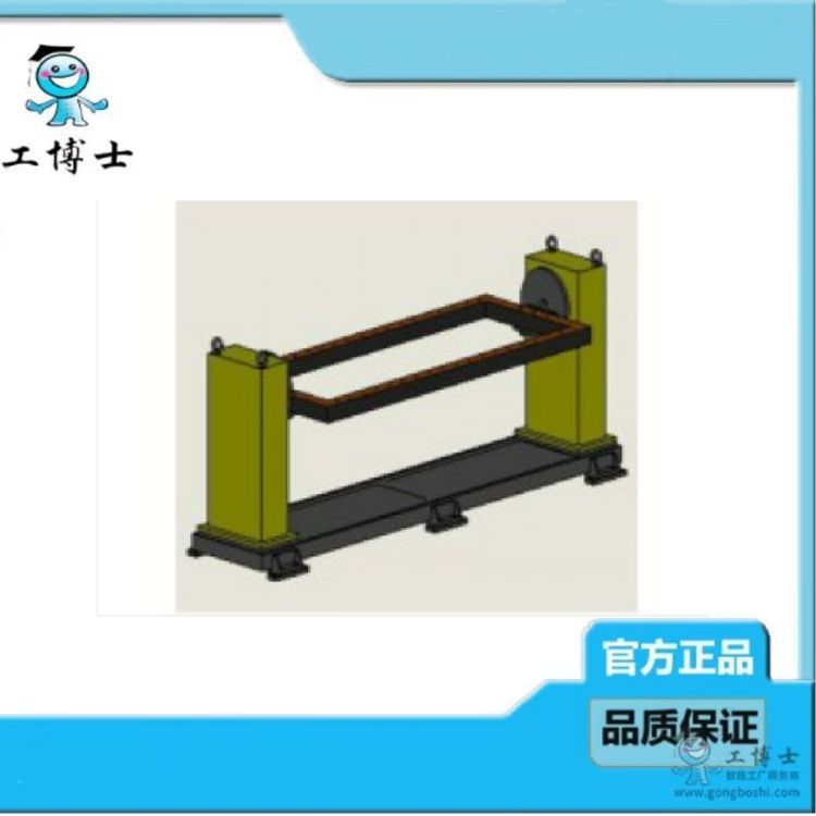 ӰH(S),ؓ(f)d100kg|ʿ||O(sh)D(zhun)_(ti)|(sh)