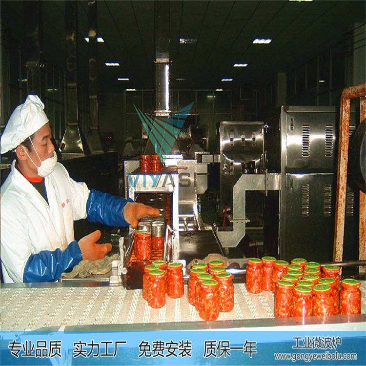 ʽu΢O(sh)mL(fng)}ɹbʳƷ{(dio)ζu