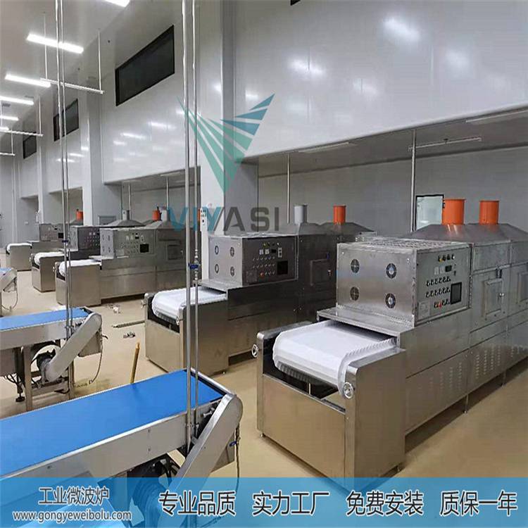 ˹΢˼ӟC(j)hF(tun)ͺ(f)O(sh)F(xin)؛