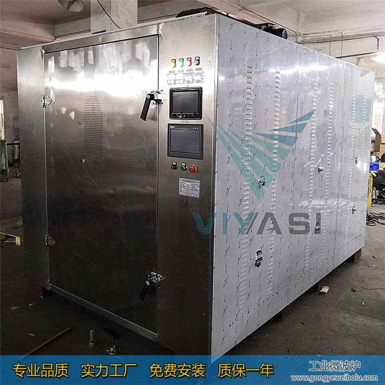 ΢ܙC(j)˹ӟtСˏ(f)20HO()