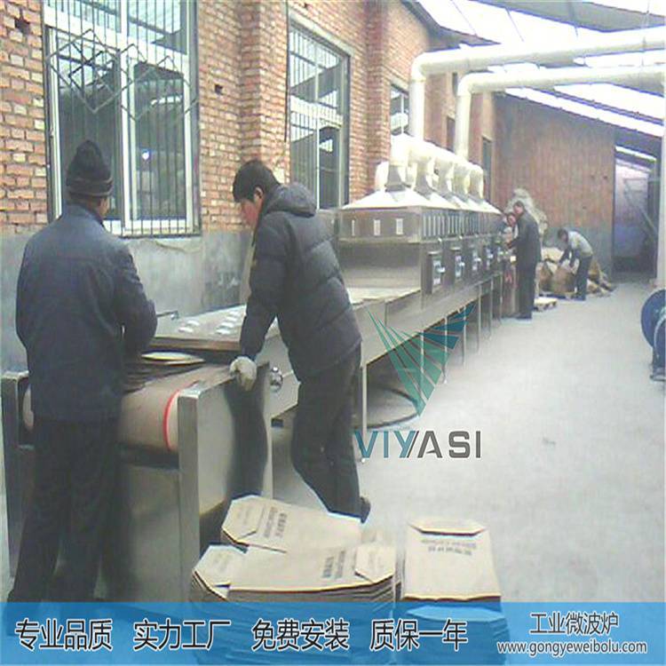 ţƤəC(j)܏(f)yڴ΢O(sh)鼈Ʒa(chn)Ʒ|(zh)