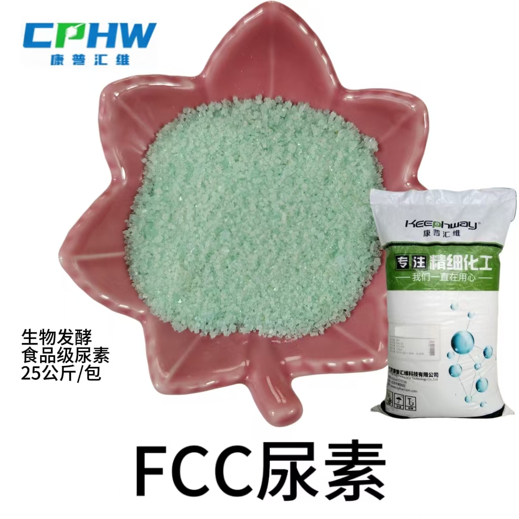 99၆FGCԴOCAS7782-63-0