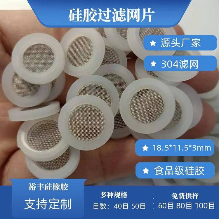ԣS4ֹz߅^VW(wng)|Ƭ304VW(wng)40Ŀ50Ŀ