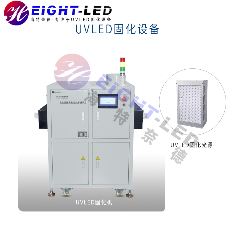 p܉̻Cuv̻O(sh)⾀uvled̻Sֱ