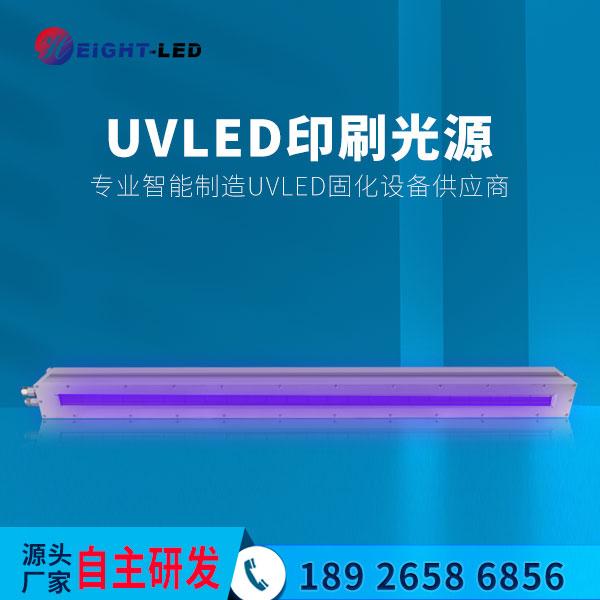 zӡuvCuvledəCīleduv̻Cε